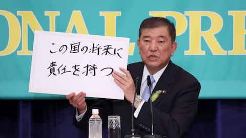 石破、外国人を受け入れる必要性語る　「七面倒くさい日本語、習慣は政府の負担ででも習得してもらう」